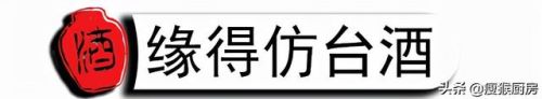 宁夏定制橱柜排名前十(定制橱柜包不包括台面)插图5