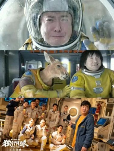 十大搞笑情感电影排行榜(情感电影全集完整版)