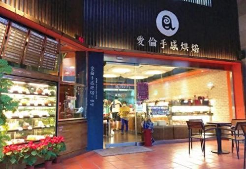 台北好吃吐司排名前十(西藏麦琪家吐司)插图38