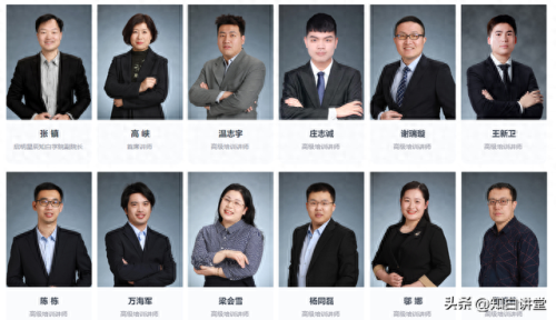 线上培训机构十大排行榜(学而思网校)插图12