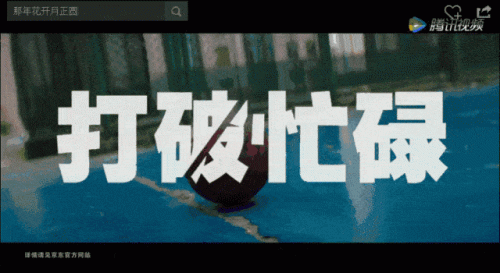 实体广告企业排名前十(广告企业介绍范文)插图19