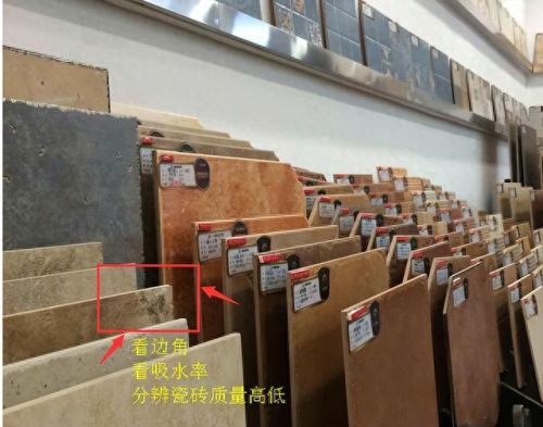 瓷砖十大名牌排行榜威廉顿(威廉顿瓷砖啥价位)