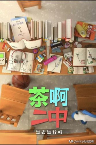 中国推介平台排名前十(范例级上海推介ppt)插图14