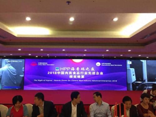 众品肉丸排名前十(河南众品最年轻的总经理)插图