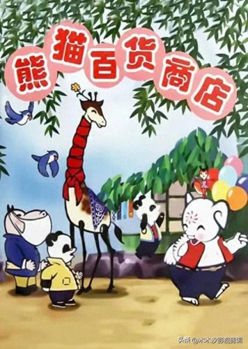 十大好看老电影排行榜中国(中国十大票房电影)插图4