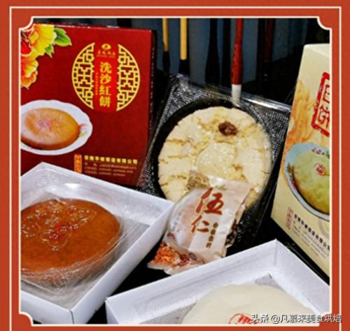 云南月饼厂家排名前十(月饼清仓大甩卖)插图18
