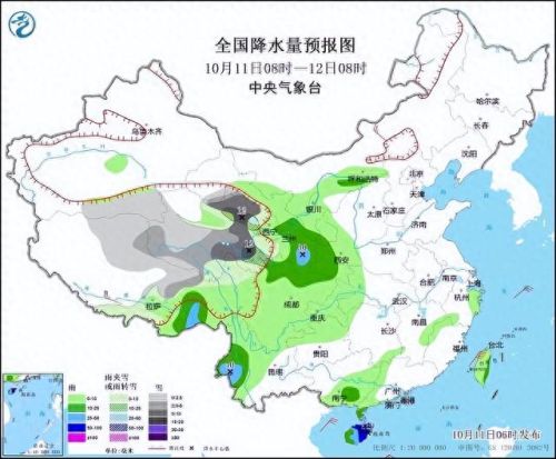 世界气温实况排名前十(世界上气温最高的国家)插图1