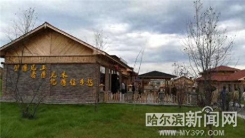 伊春名宿酒店排名前十(伊春酒店排行榜)插图4