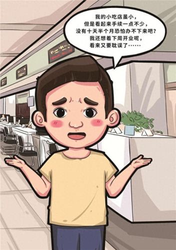 常州十大零食店排行榜(全国比较火的零食店)插图8