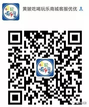 黄陂地区酒吧排名前十(白银酒吧夜店排名)插图29