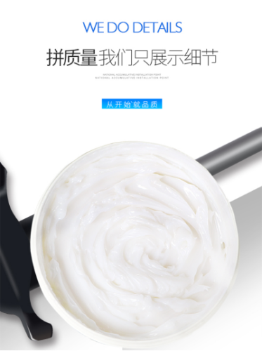 东莞润滑油十大品牌排行榜(国内十大品牌润滑油)插图1
