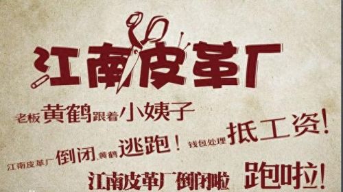 十大逗比歌曲排行榜最新(世界十大恐怖歌曲)插图5