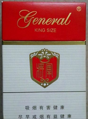 烟草卷烟口味排名前十(最受欢迎的烟草排行榜)插图