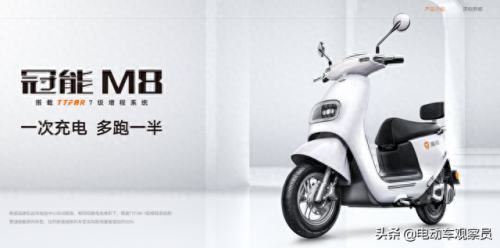 十大静音电动车品牌排行榜(十大质量好电动车品牌排行榜)插图