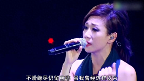 十大浪漫的歌曲排行榜(歌曲最浪漫的事完整版)插图7