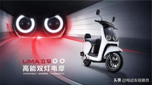 十大静音电动车品牌排行榜(十大质量好电动车品牌排行榜)