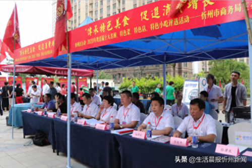 忻州室外餐厅排名前十(适合聚会餐厅忻州)插图1