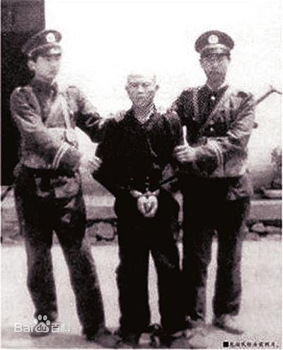 中国十大好悍匪排行榜名单(中国十大悍匪真实排名)插图2