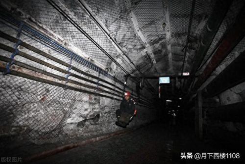 盐湖煤炭储量排名前十(已探明煤炭储量排行)插图2