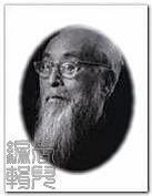 国学排名前十位(中国国学排名)