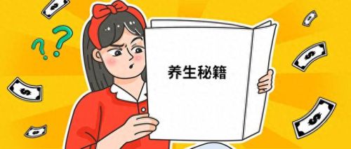 国内十大营养品牌排行榜(营养品十大品牌排行榜)插图