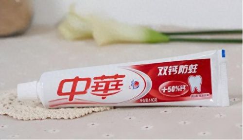 小儿牙膏牌子排名前十(rnw牙膏是什么牌子的)