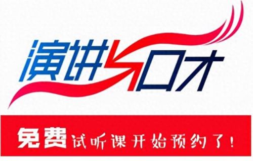 虎门培训机构排名前十(虎门哪里有家政培训)