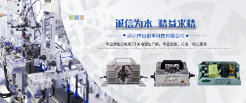 十大品牌汽车充电机排行榜(充电机哪个牌子好用)