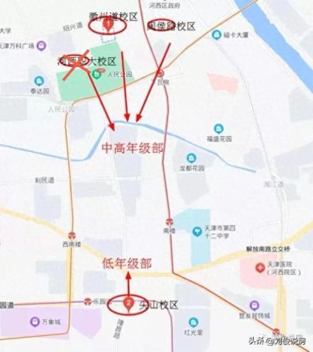 天津商务中学排名前十(天津市45中学全国排名)插图4