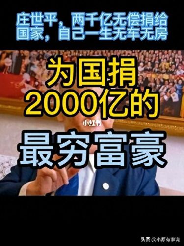 广东省十大落后城市排行榜(广东驻军最多的城市)