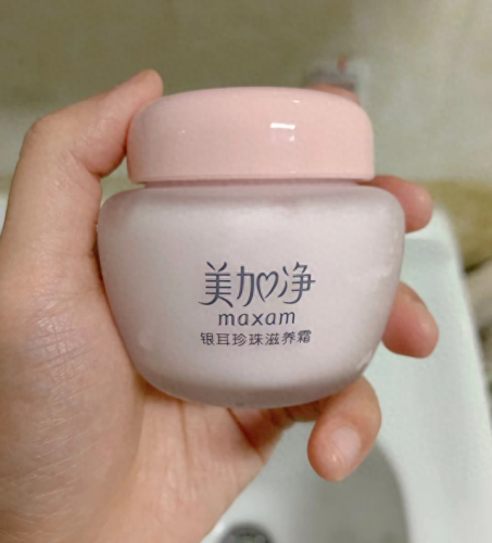 中国护肤霜十大品牌排行榜(十大品牌护肤产品有哪些)插图3