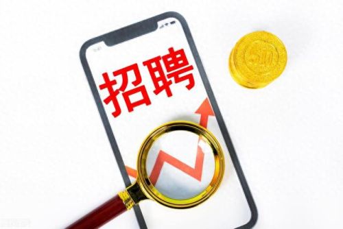 正规十大兼职网平台排行榜(好的网络兼职平台推荐)插图8