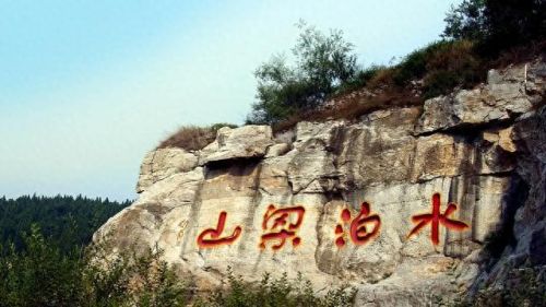 济宁好玩古镇排名前十(济宁十大古镇排名)