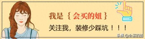 餐具颜值排名前十(适合微波炉的餐具)插图