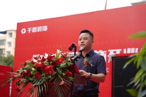 隆回装饰公司十大排行榜(隆回装饰)插图2