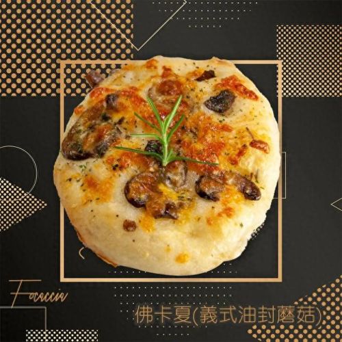 台北好吃吐司排名前十(西藏麦琪家吐司)插图41