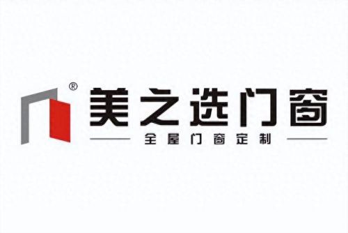 折叠玻璃门十大品牌排行榜(玻璃门排行榜)插图8