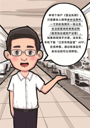 常州十大零食店排行榜(全国比较火的零食店)插图6