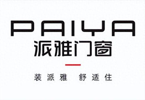 折叠玻璃门十大品牌排行榜(玻璃门排行榜)插图3