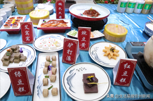 忻州室外餐厅排名前十(适合聚会餐厅忻州)插图7