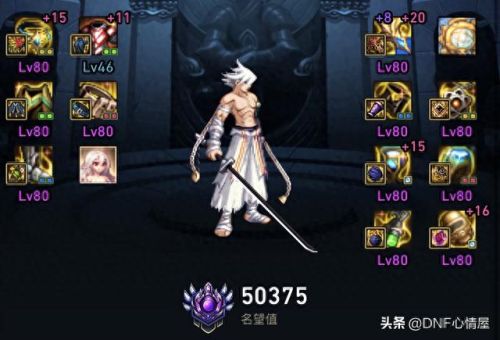 红眼主播排名前十(70版本红眼武器排名)
