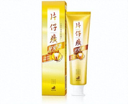 小儿牙膏牌子排名前十(rnw牙膏是什么牌子的)插图7