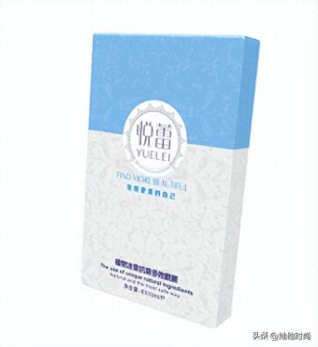 十大男士眼膜排行榜10强(男士眼膜十大排名)插图1