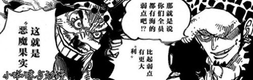 十大海战动漫排行榜最新(十大顶级海战大片)