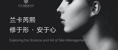 中国十大美容院产品排行榜(福清美容院十大排名)