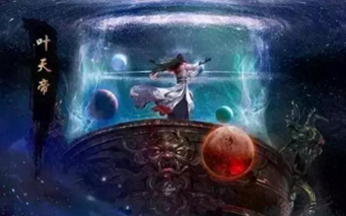 十大仙侠类游戏排行榜(微信小程序有什么好玩的仙侠游戏)插图5