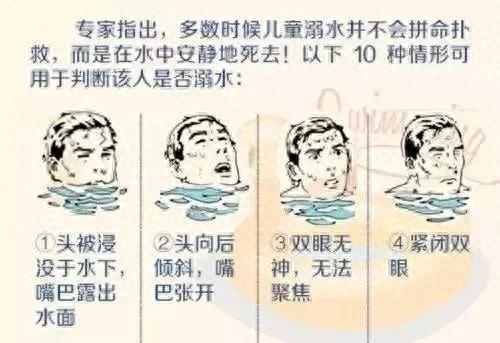 中山泳池设备排名前十(中山水疗排名)插图10