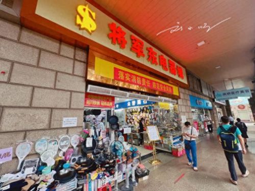 广州废旧商场排名前十(广州最大旧货电子市场在哪里)插图