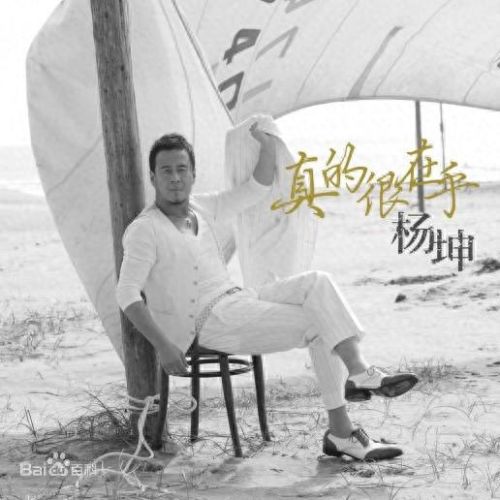 十大良心音乐排行榜视频(十大开场音乐)插图 十大良心音乐排行榜视频(十大开场音乐)插图