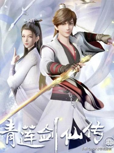 中国推介平台排名前十(范例级上海推介ppt)插图17